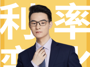 利率变化窗口期，最后的&ldquo;挪储&rdquo;-3月30日直播